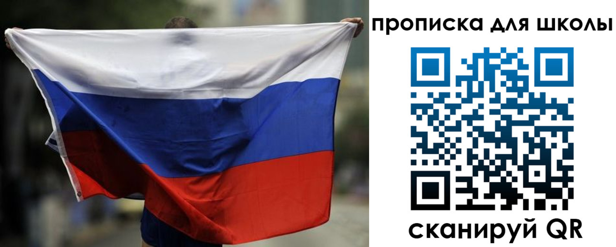 форма 3 в Корсакове